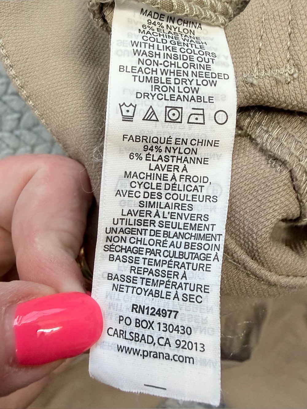 Prana Women's Kara Moto Skinny Pants - Khaki Tan Size 6 - Picture 10 of 14